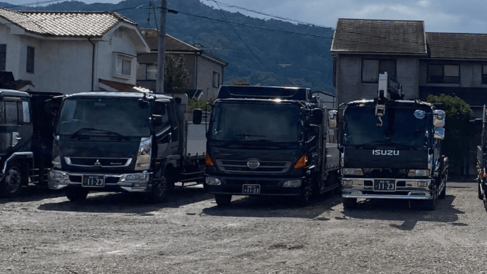 株式会社 二宮総建の画像2枚目