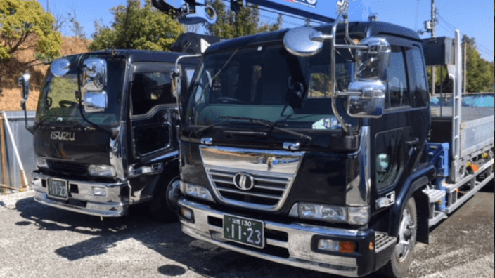 株式会社 二宮総建の画像5枚目