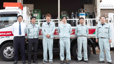 株式会社 ジョーサンの画像