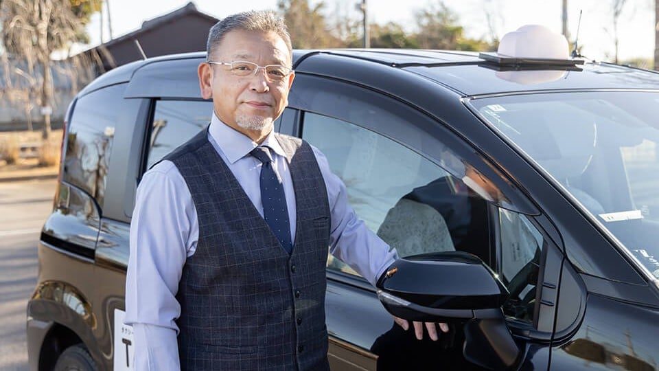 イロハタクシー有限会社の画像2枚目