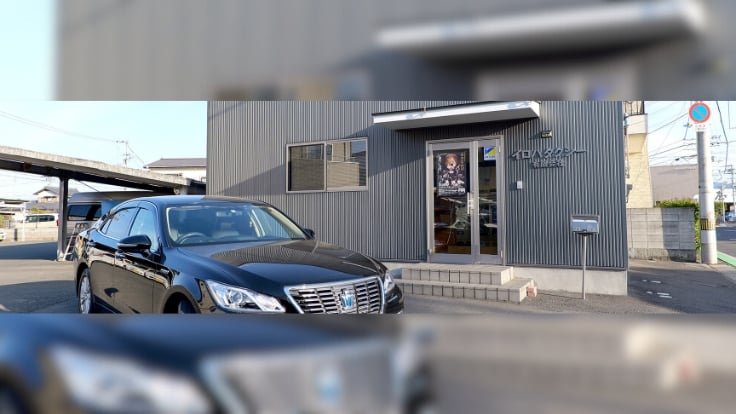 イロハタクシー有限会社の画像4枚目