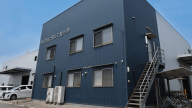 株式会社タルマ製作所の画像