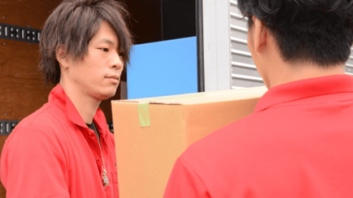 リフォード合同会社の画像2枚目