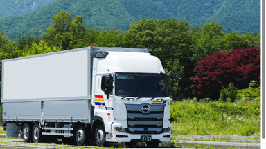 阿南自動車 株式会社の画像