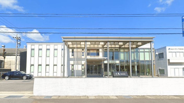 三光 株式会社の画像2枚目