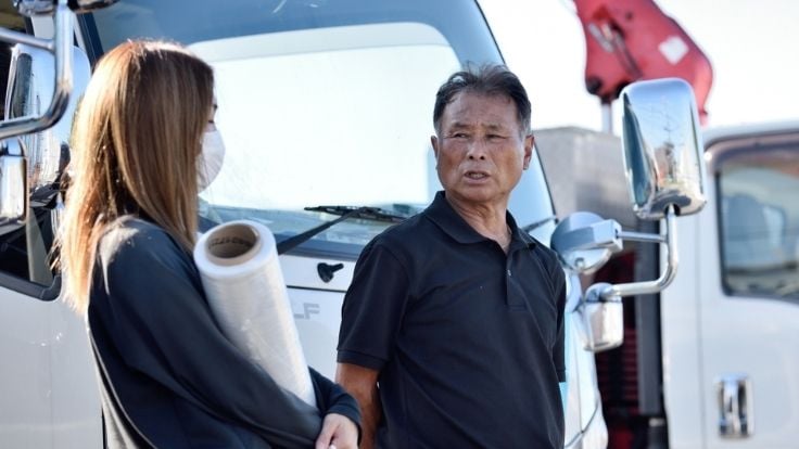 有限会社 アミティ・トレットの画像2枚目