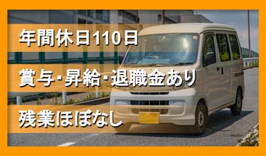 近代ビル管理株式会社の画像