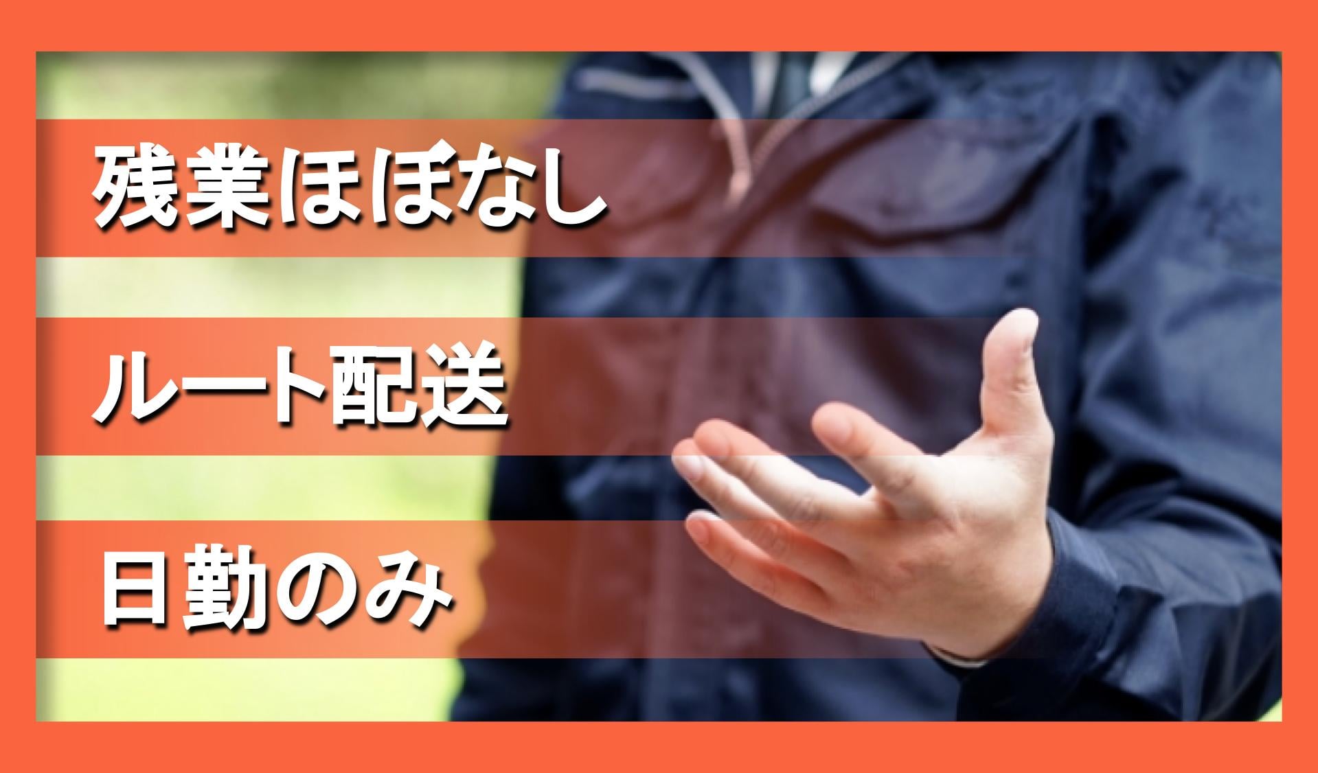株式会社 タニの画像