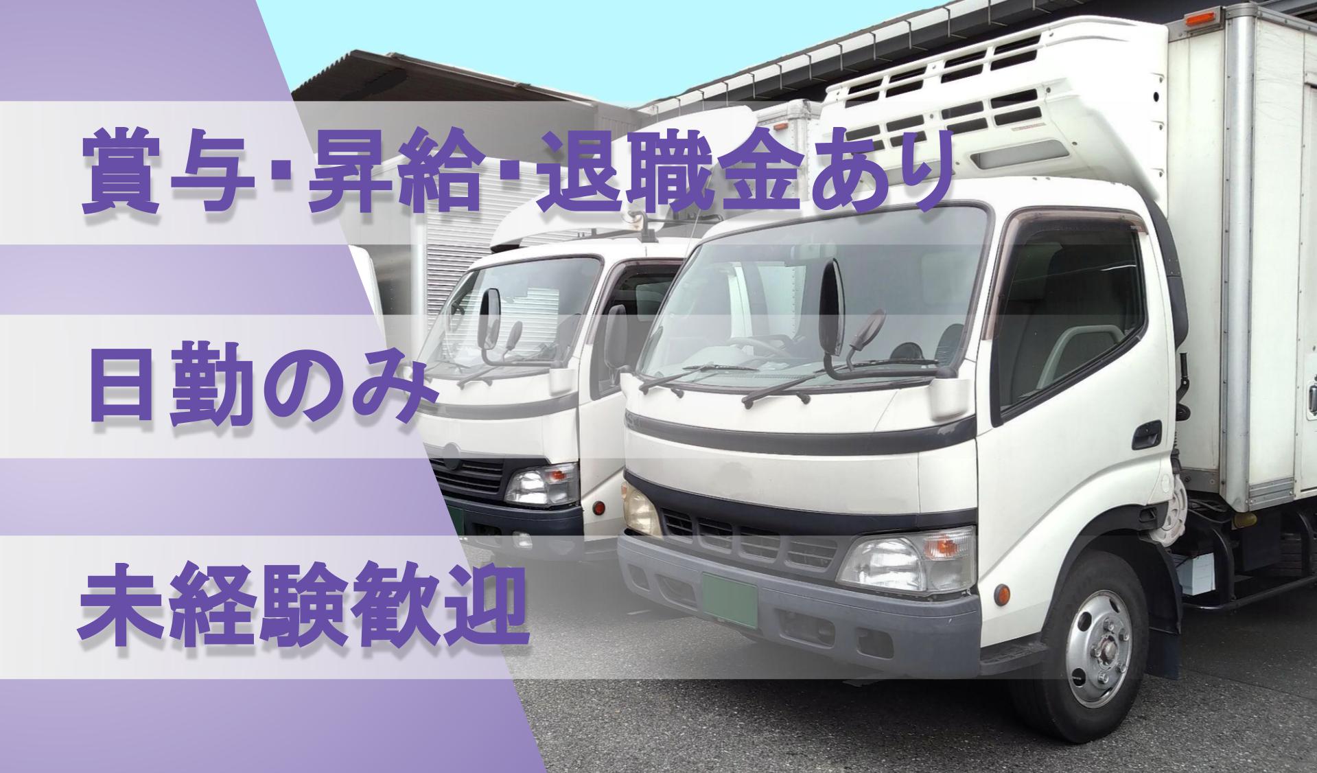 有限会社 ティ・エムエンタープライズの画像