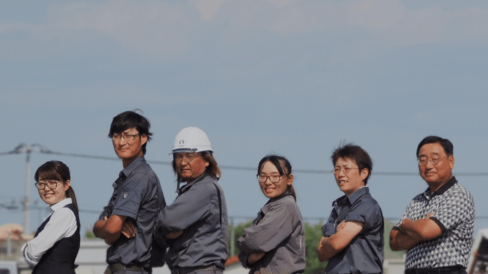 有限会社 タナベの画像4枚目