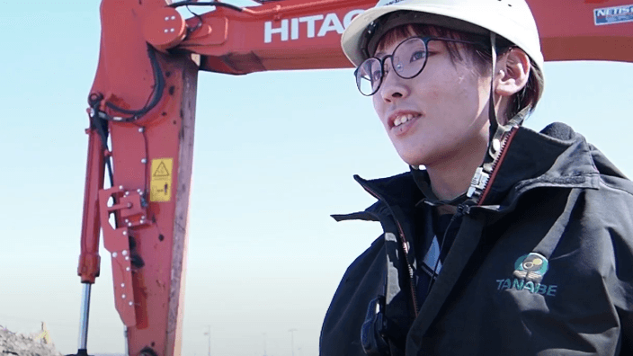 有限会社 タナベの画像3枚目