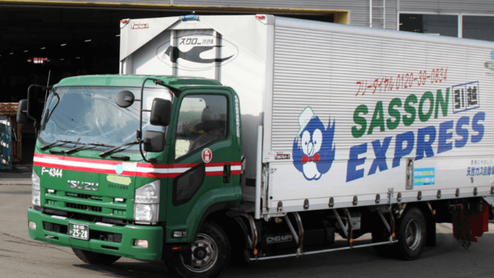 札樽自動車運輸株式会社の画像10枚目