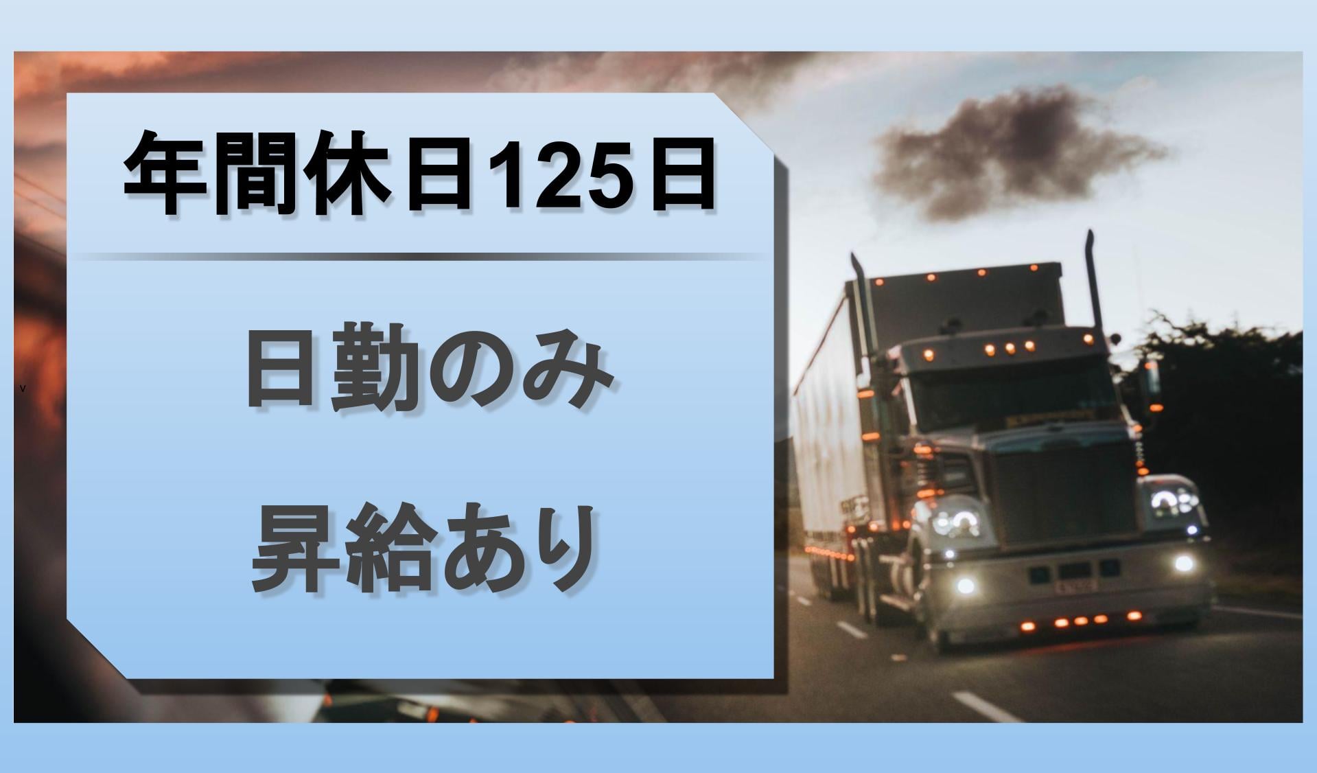 株式会社アディスミューズの画像1枚目