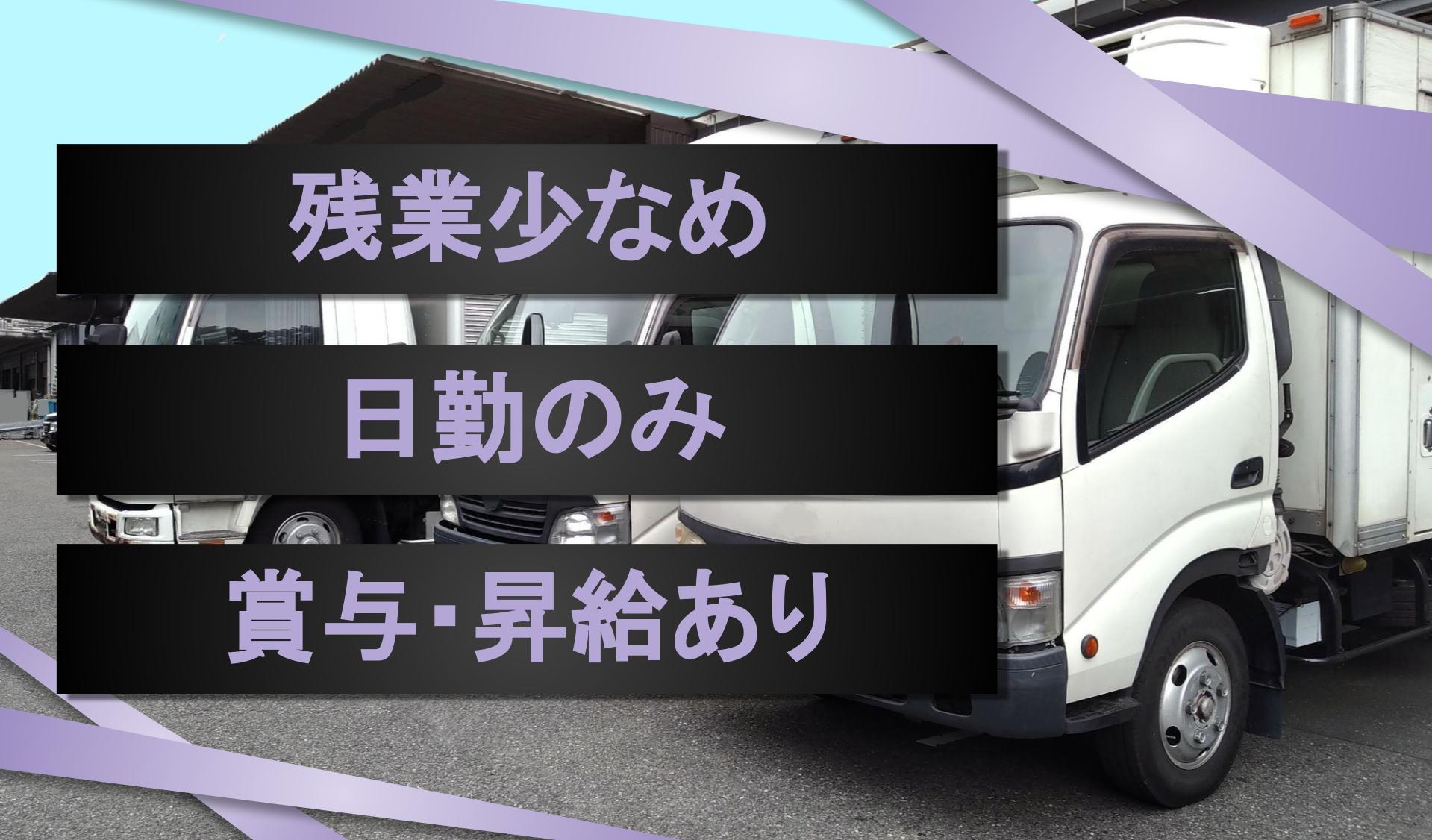 アレグリア　株式会社の画像