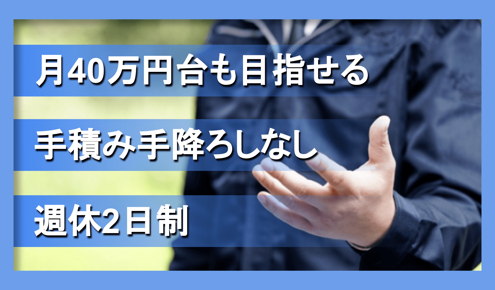 登港運輸株式会社の画像