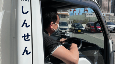 有限会社しんせんの画像