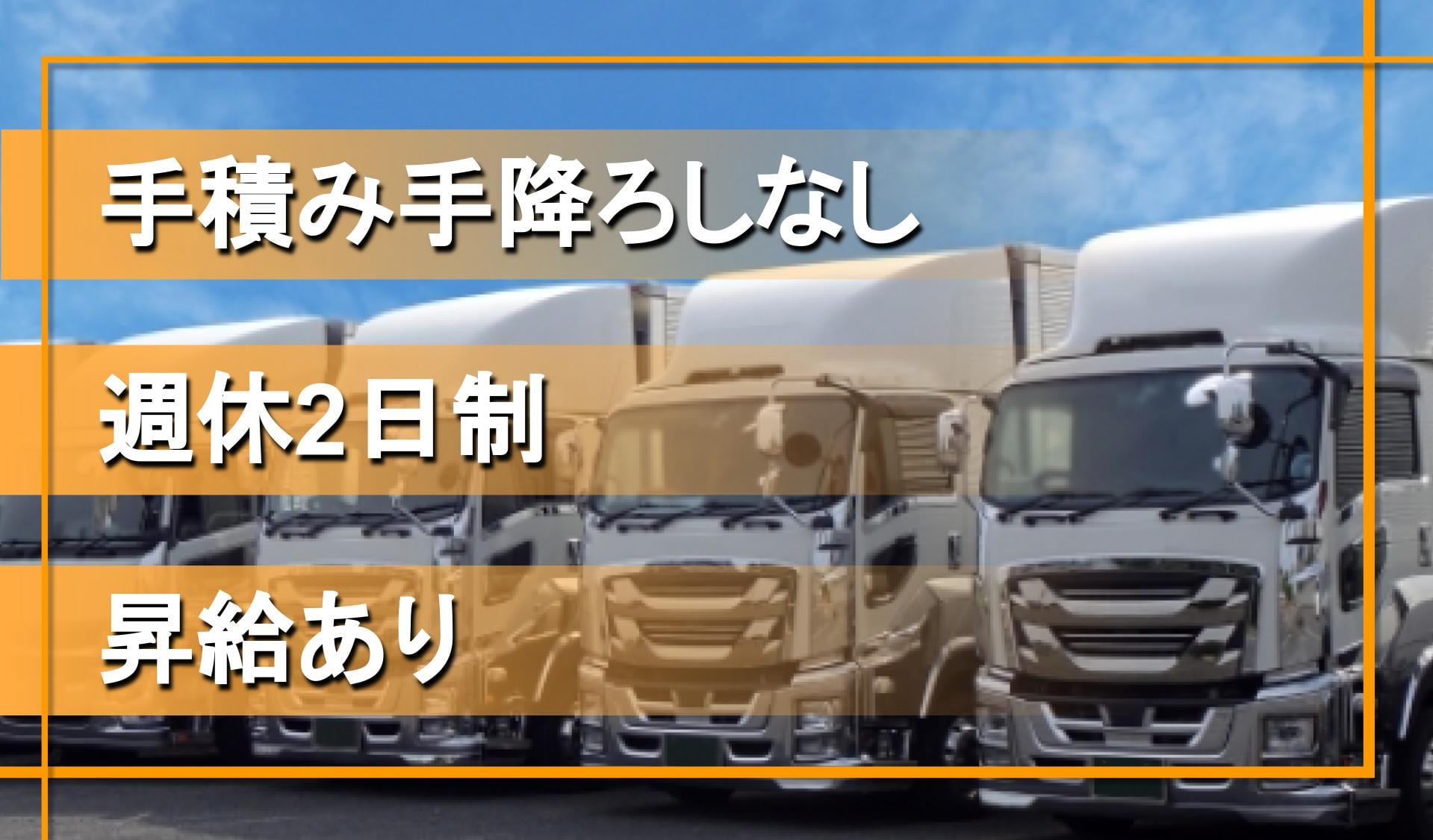 有限会社 嶋屋の画像