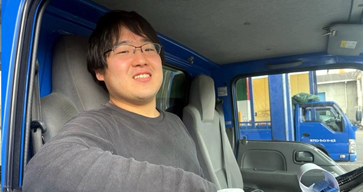 株式会社 ぬ利彦グループの画像4枚目