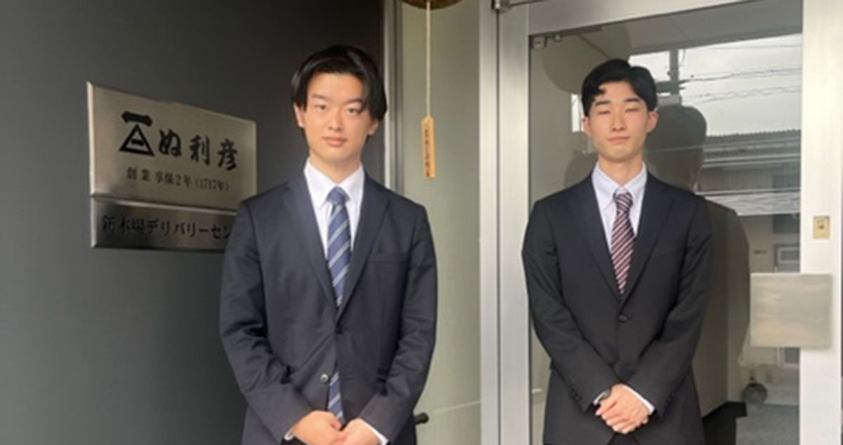 株式会社 ぬ利彦グループの画像6枚目