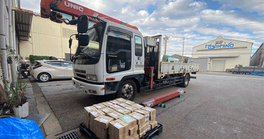 株式会社 建庄の画像