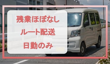 株式会社 日本ニュースサービスの画像