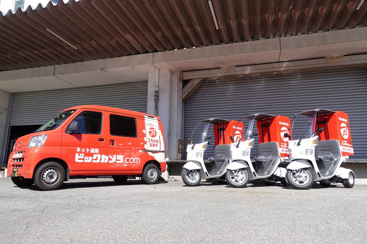 株式会社 ビックロジサービスの画像1枚目