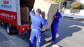 株式会社 ビックロジサービスの画像2枚目