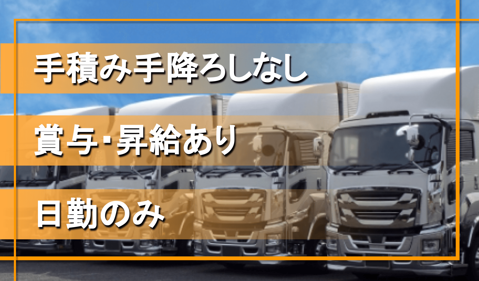 株式会社 池田商店の画像