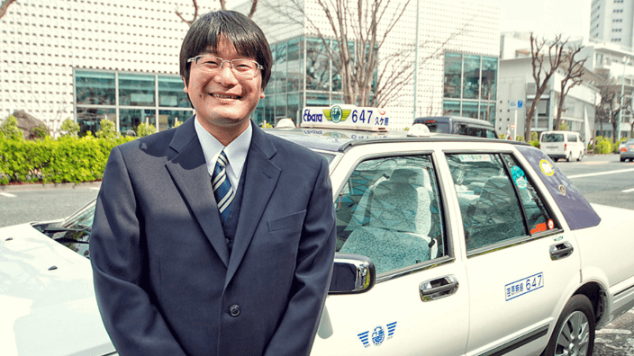 荏原交通 株式会社の画像3枚目