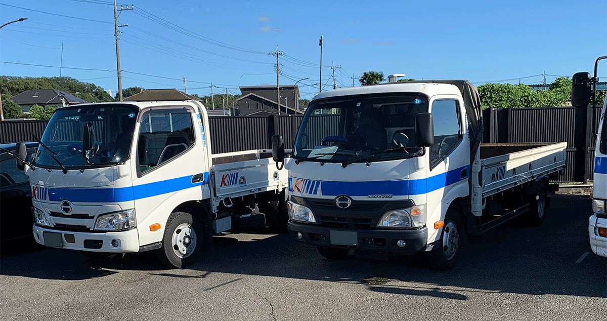 株式会社 上溝運送の画像7枚目