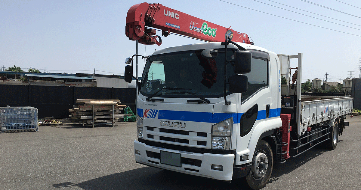 株式会社 上溝運送の画像3枚目