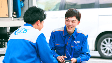 ネオス株式会社の画像