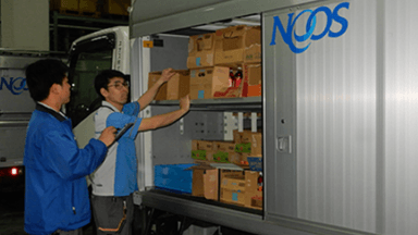 ネオス株式会社の画像