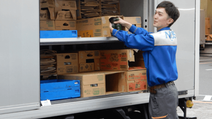 ネオス株式会社の画像7枚目