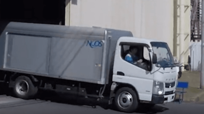 ネオス株式会社の画像6枚目