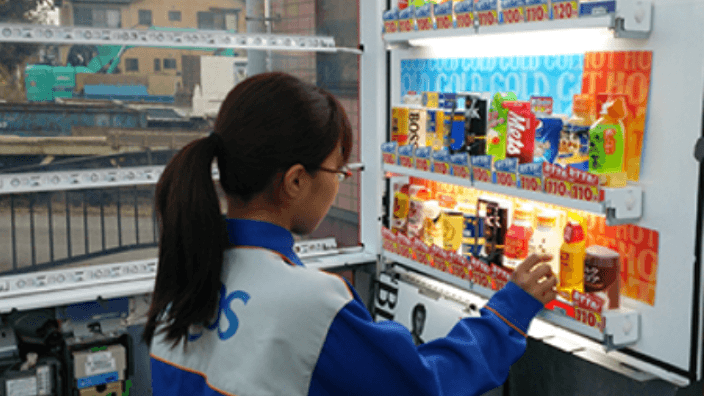 ネオス株式会社の画像3枚目