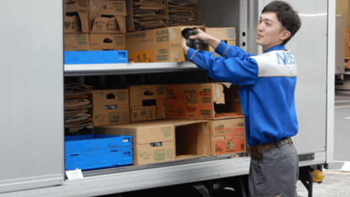 ネオス株式会社の画像2枚目