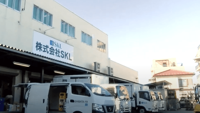 株式会社SKLの画像2枚目