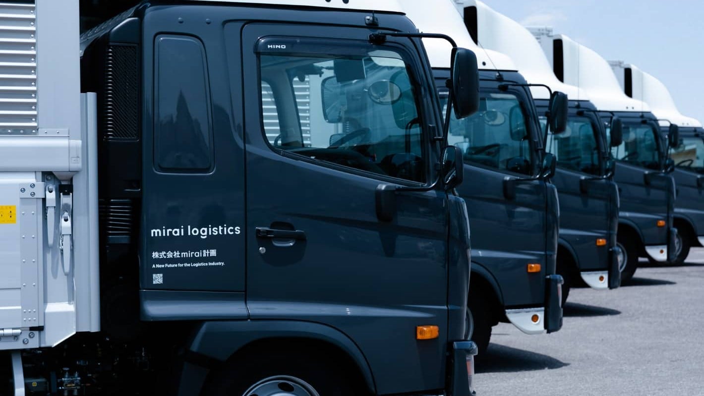 株式会社mirai計画の画像9枚目