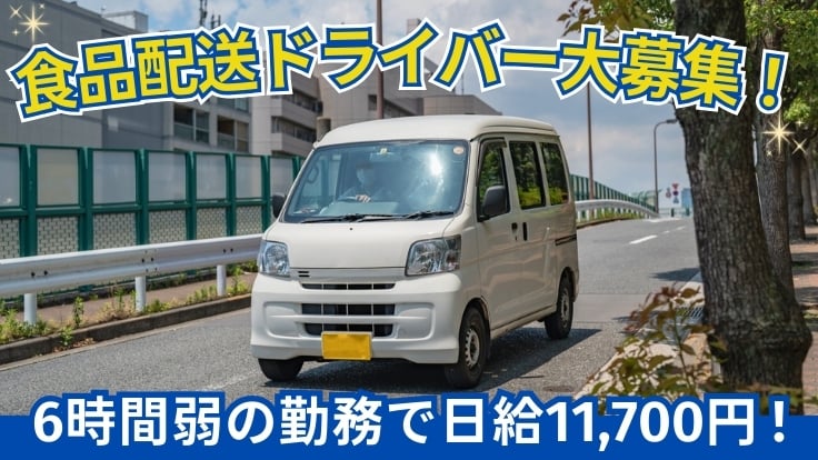 有限会社ツバメサービスの画像