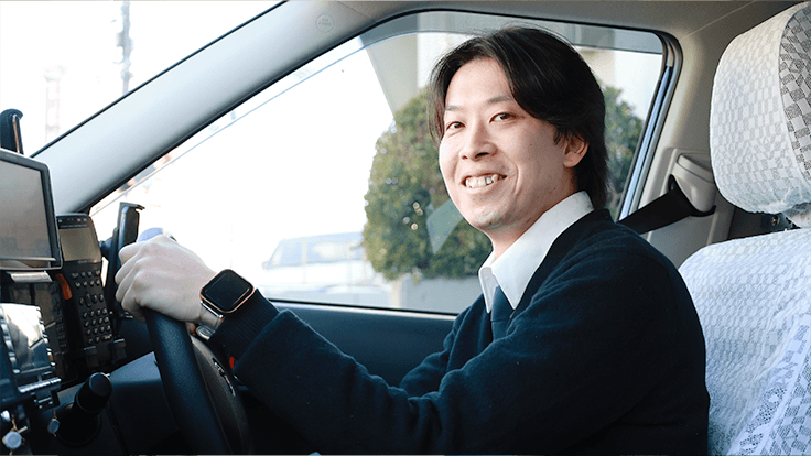 ひまわり交通 株式会社の画像4枚目