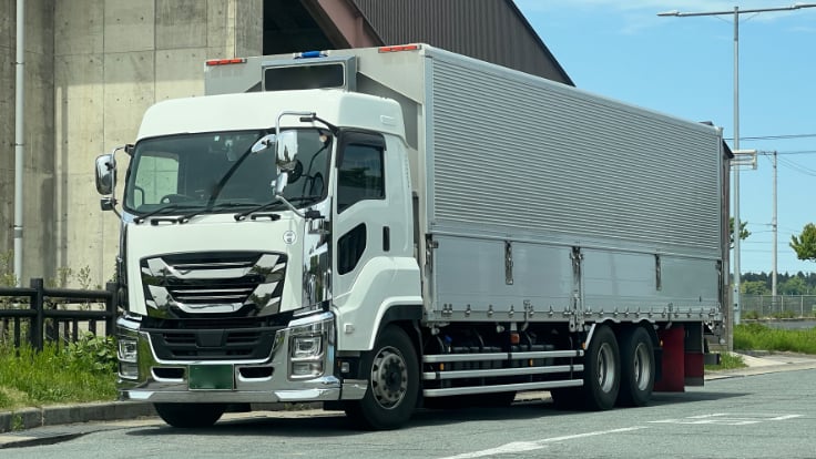 マーメイドデリバリー 有限会社の画像