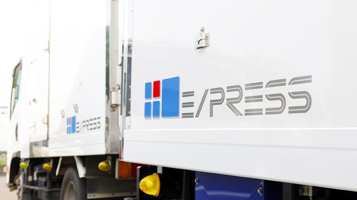 田口運送 株式会社の画像6枚目