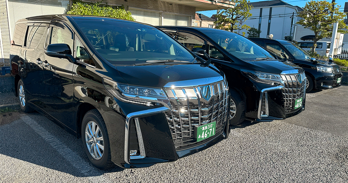 蔦交通 株式会社の画像5枚目