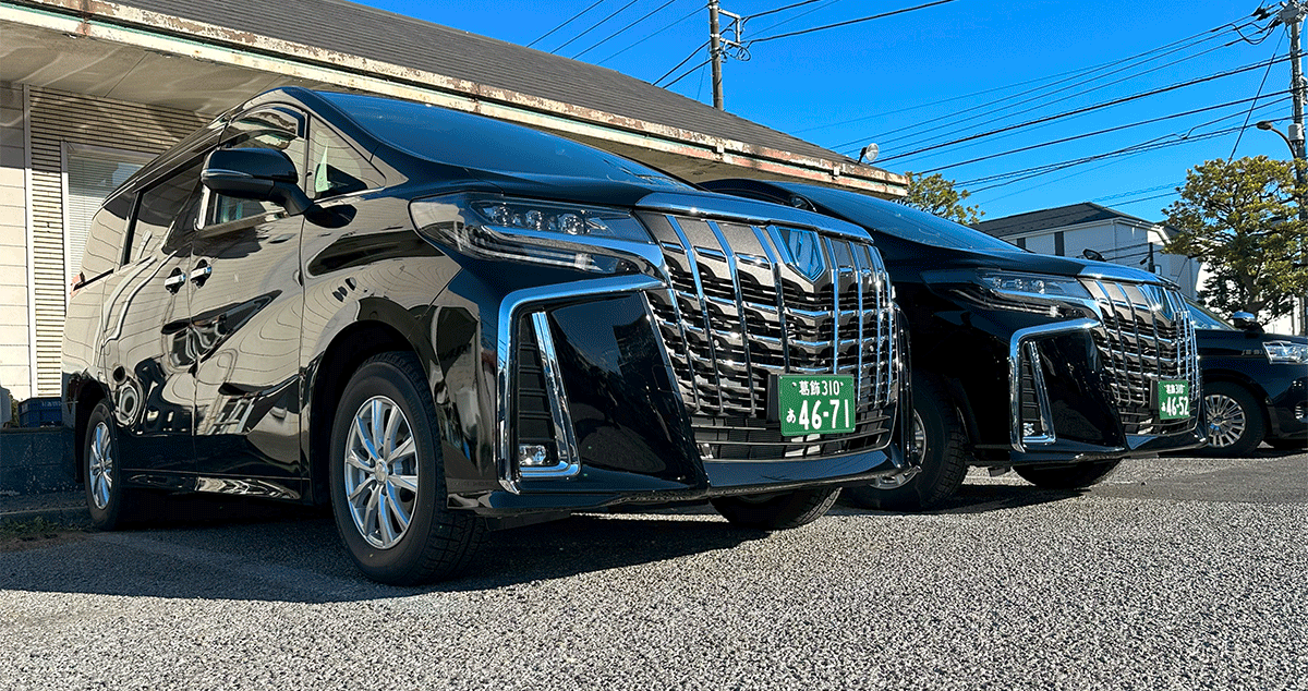 蔦交通 株式会社の画像16枚目