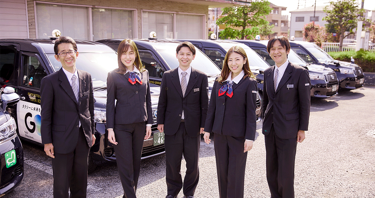 蔦交通 株式会社の画像2枚目