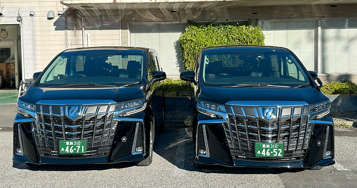 蔦交通 株式会社の画像9枚目