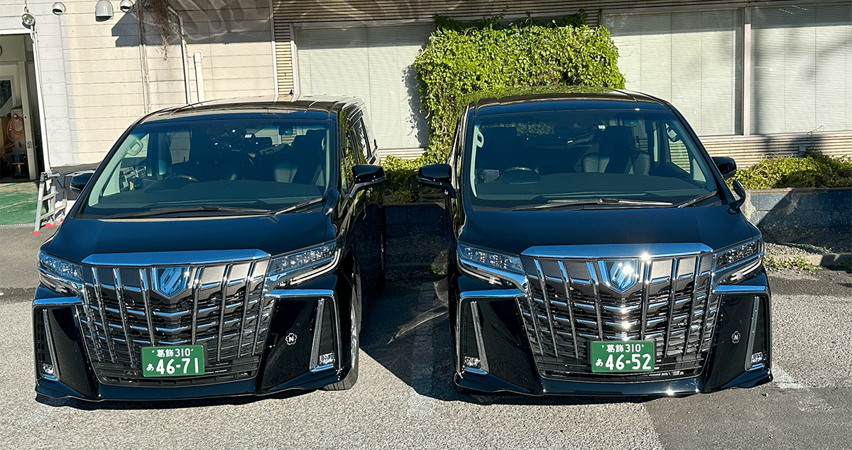 蔦交通 株式会社の画像21枚目