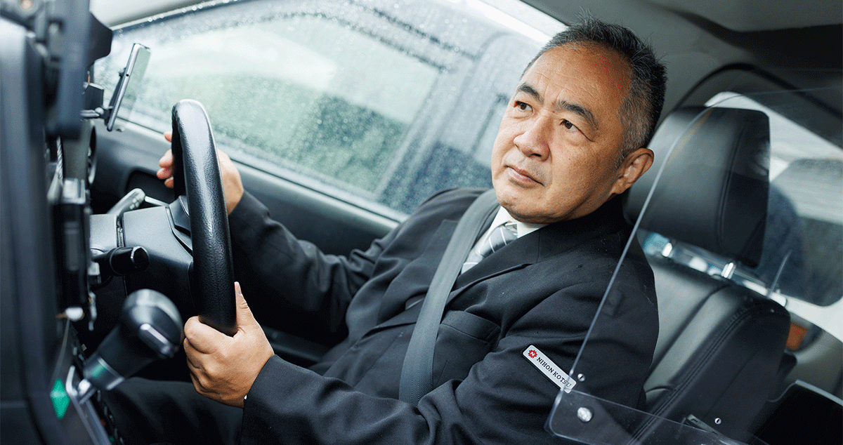 蔦交通 株式会社の画像8枚目