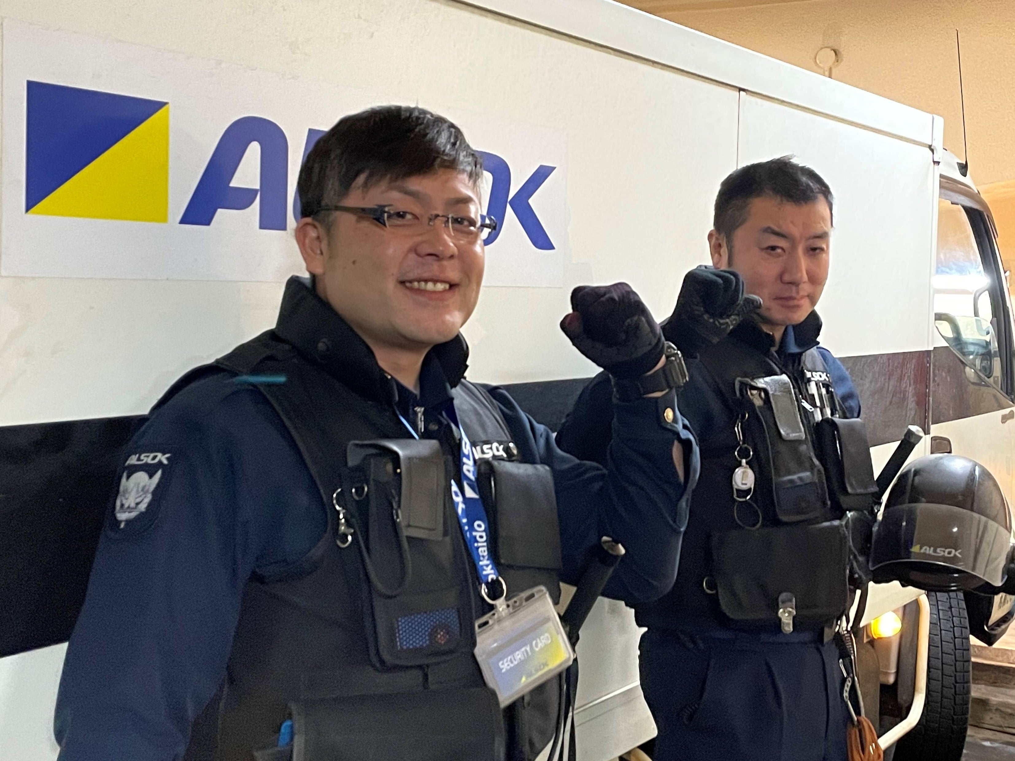 ALSOK北海道株式会社の画像3枚目